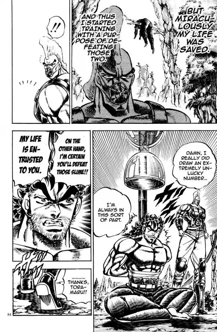 Sakigake!! Otokojuku 181