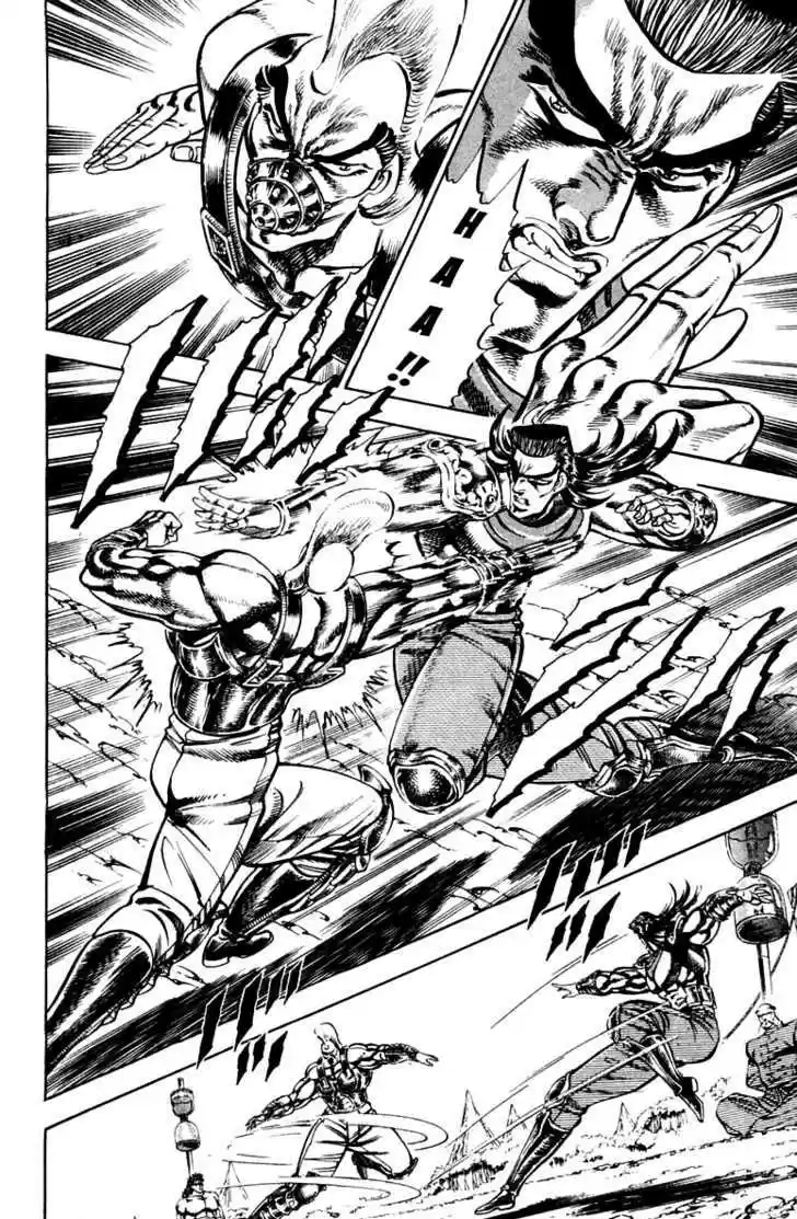 Sakigake!! Otokojuku 182