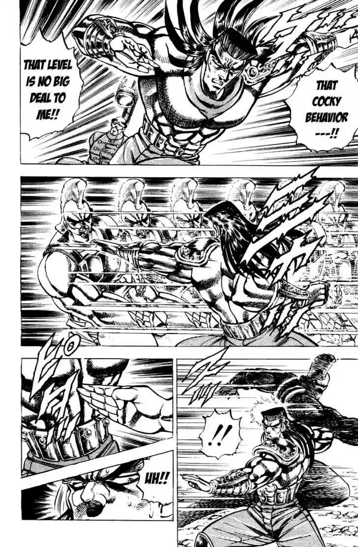 Sakigake!! Otokojuku 182