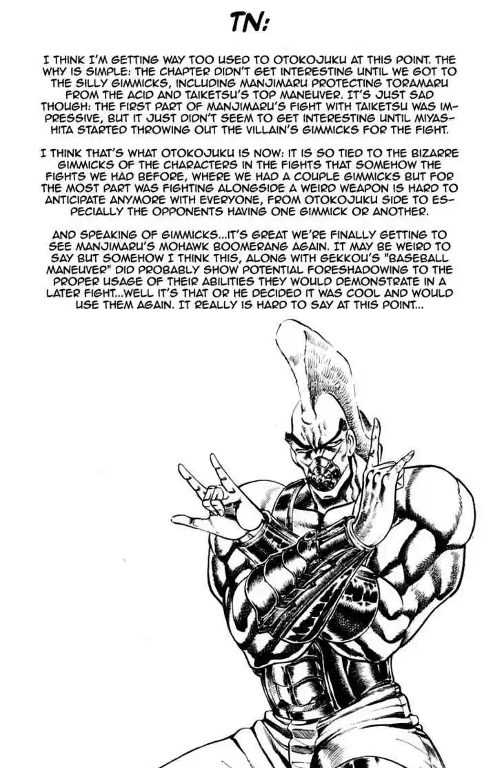 Sakigake!! Otokojuku 182