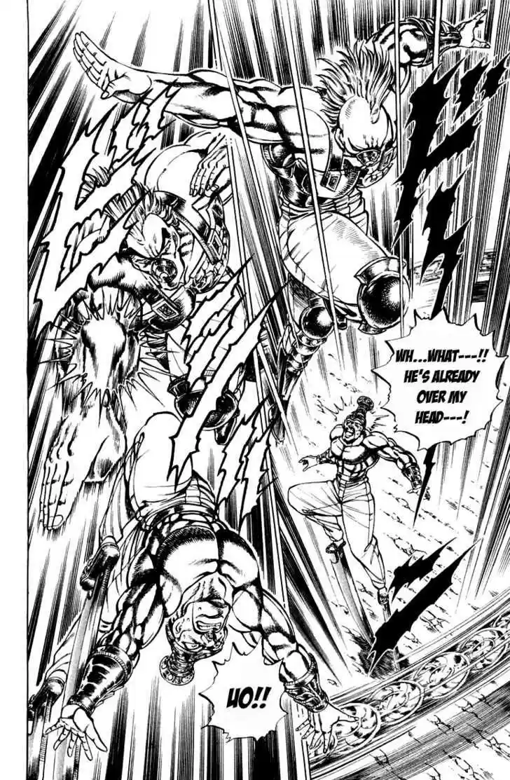 Sakigake!! Otokojuku 184