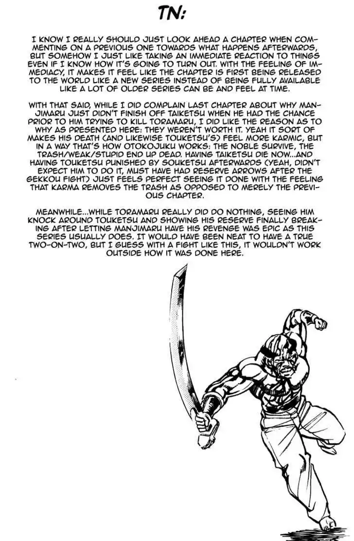 Sakigake!! Otokojuku 184