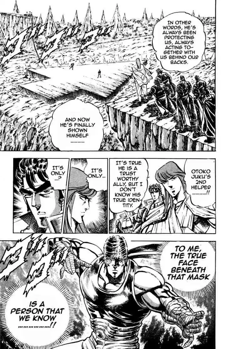 Sakigake!! Otokojuku 185