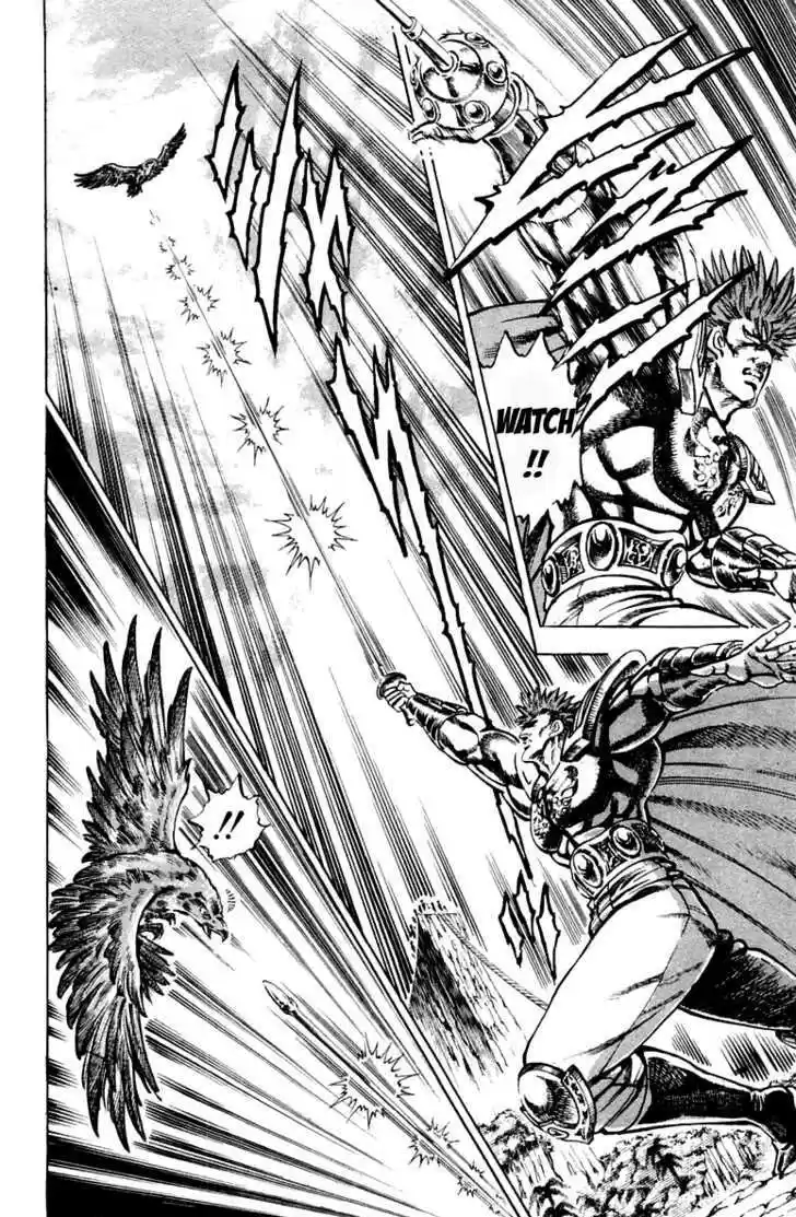 Sakigake!! Otokojuku 186