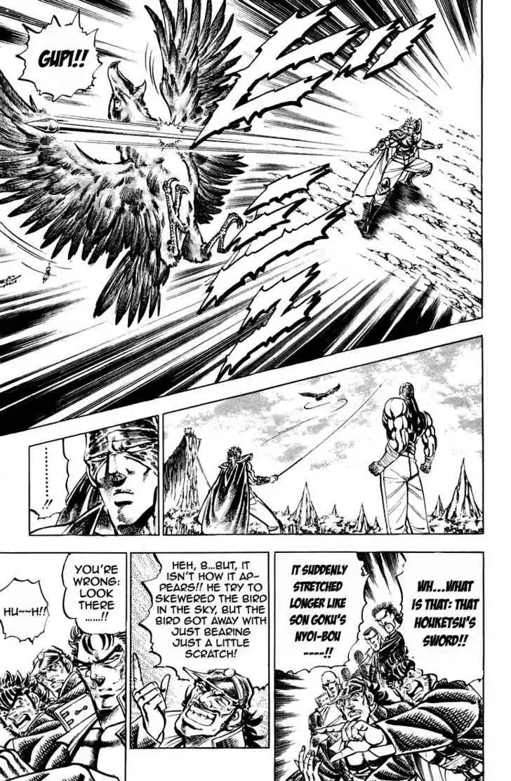 Sakigake!! Otokojuku 186