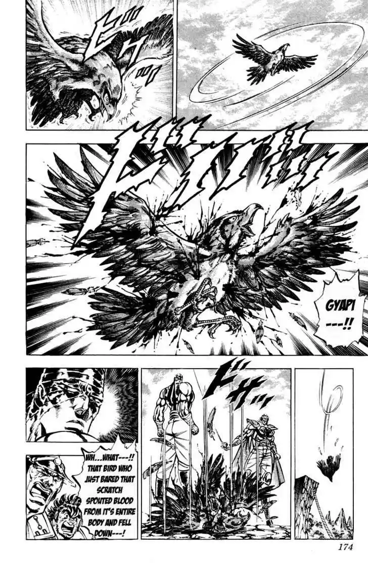 Sakigake!! Otokojuku 186