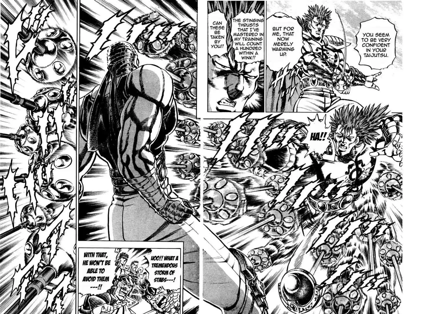 Sakigake!! Otokojuku 186