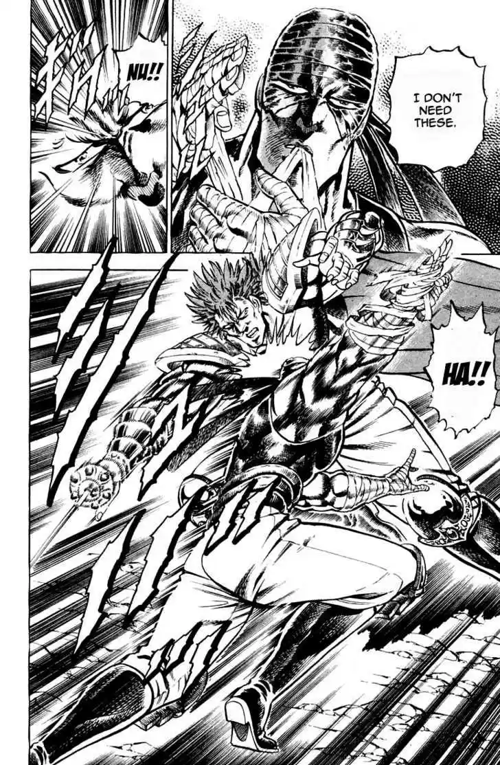 Sakigake!! Otokojuku 186