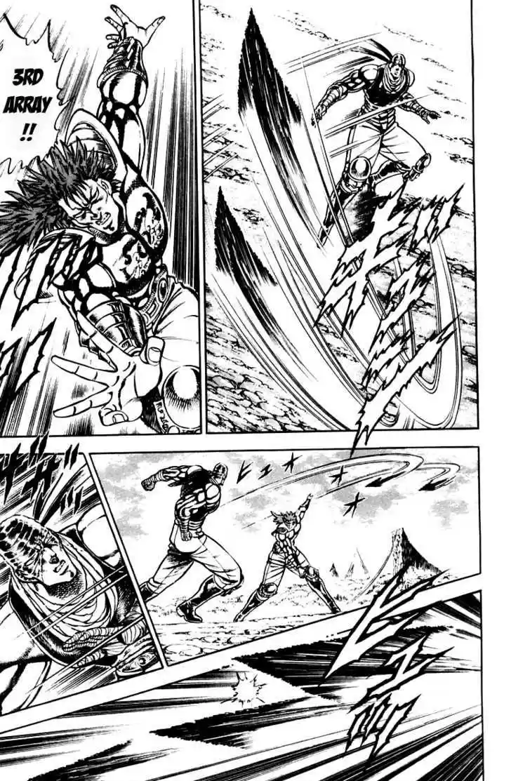 Sakigake!! Otokojuku 187