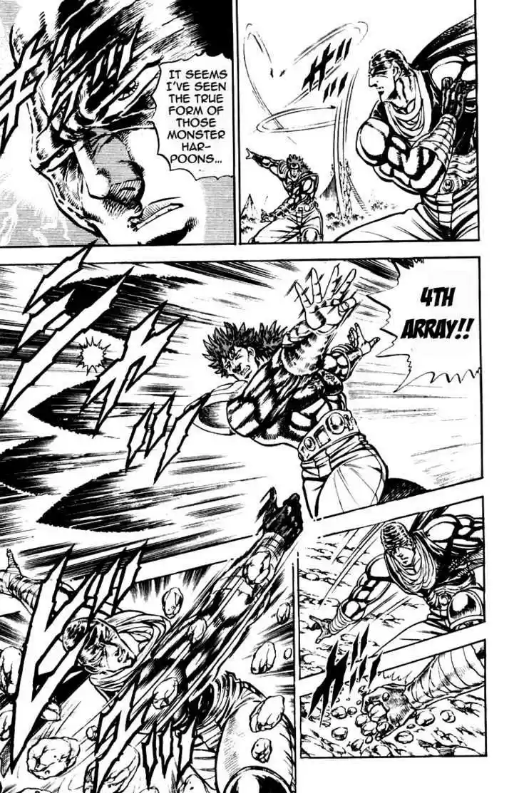 Sakigake!! Otokojuku 187