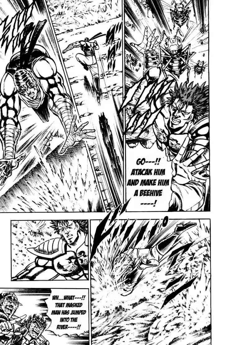 Sakigake!! Otokojuku 187