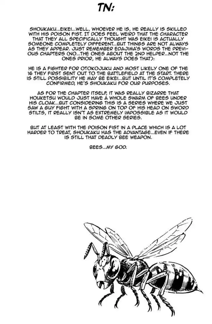 Sakigake!! Otokojuku 187