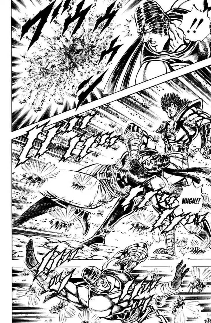 Sakigake!! Otokojuku 188