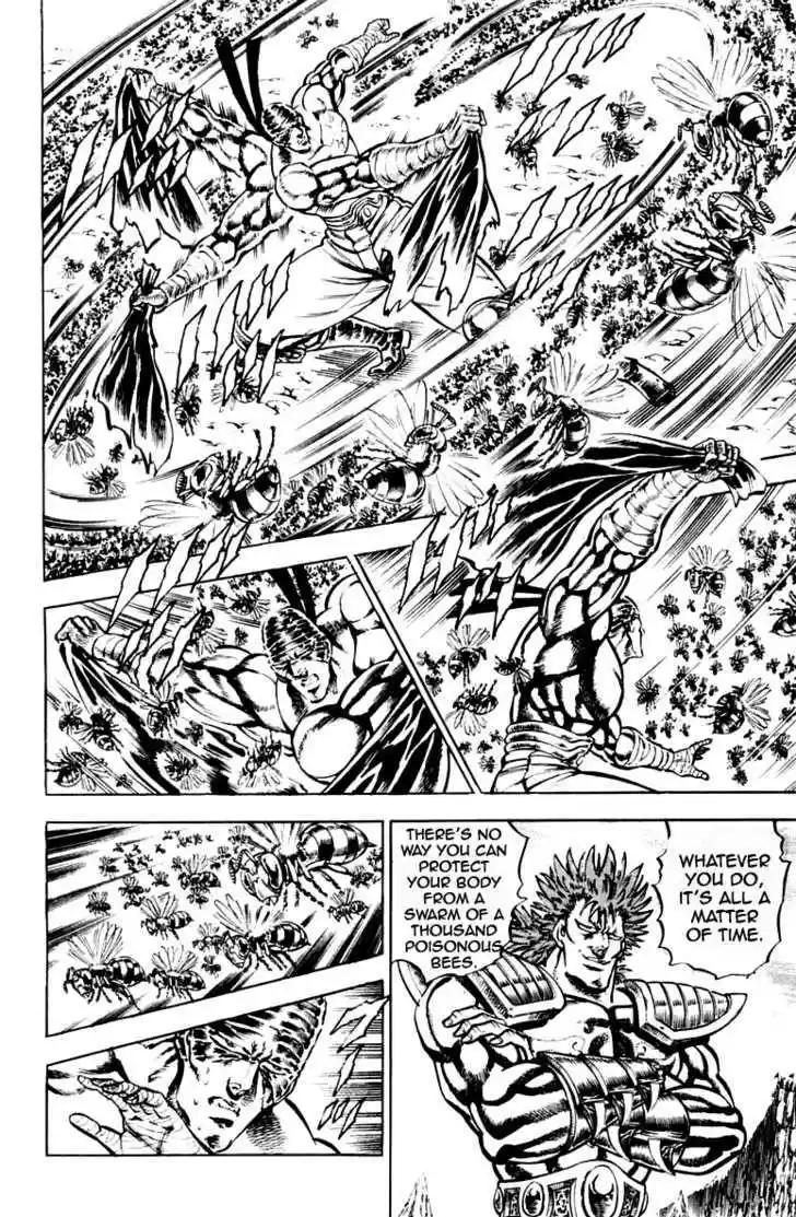 Sakigake!! Otokojuku 188