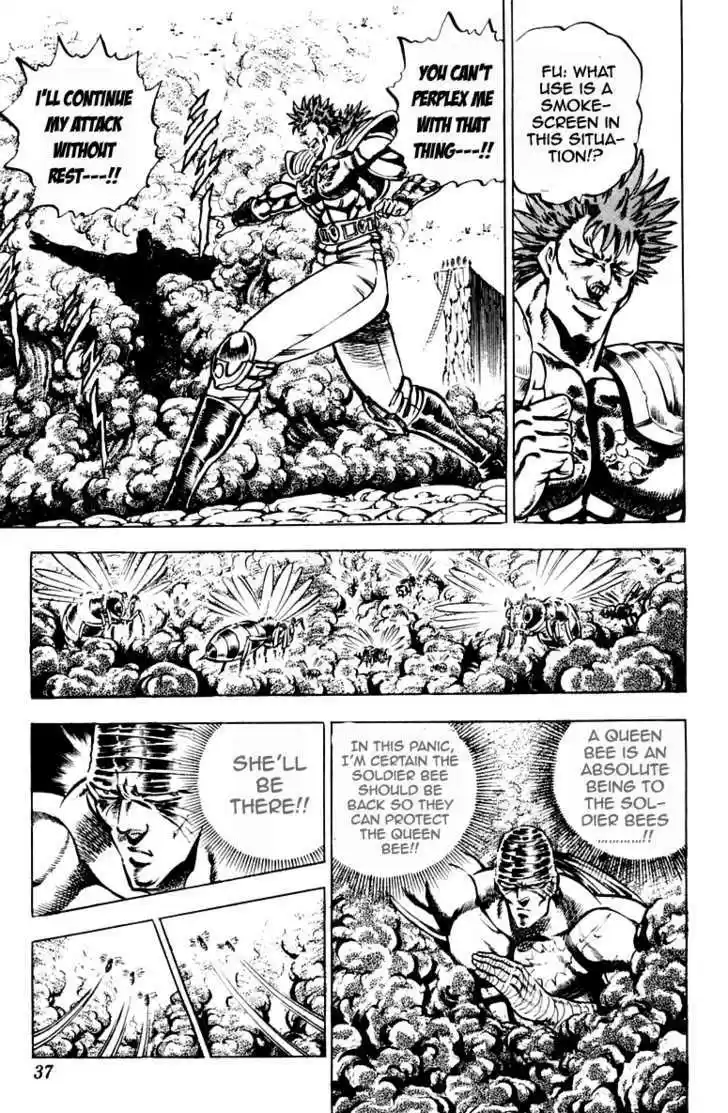 Sakigake!! Otokojuku 188