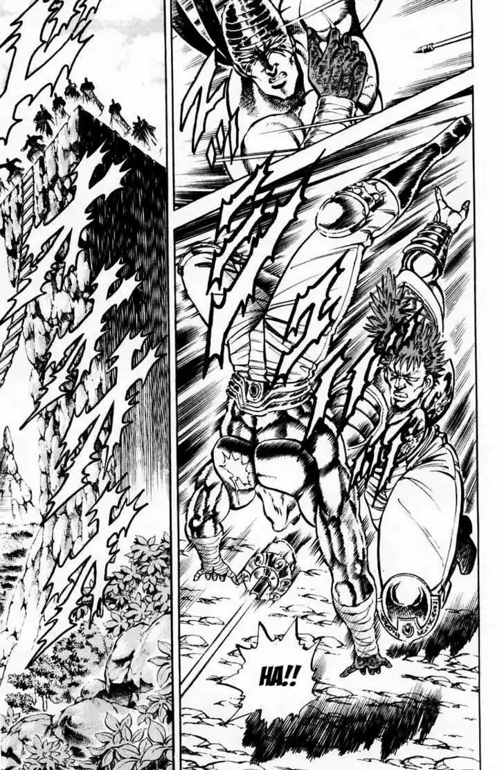 Sakigake!! Otokojuku 188