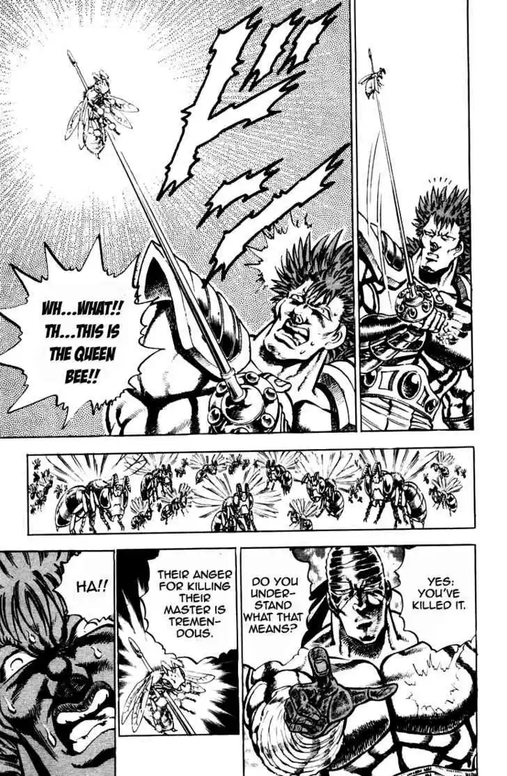 Sakigake!! Otokojuku 188