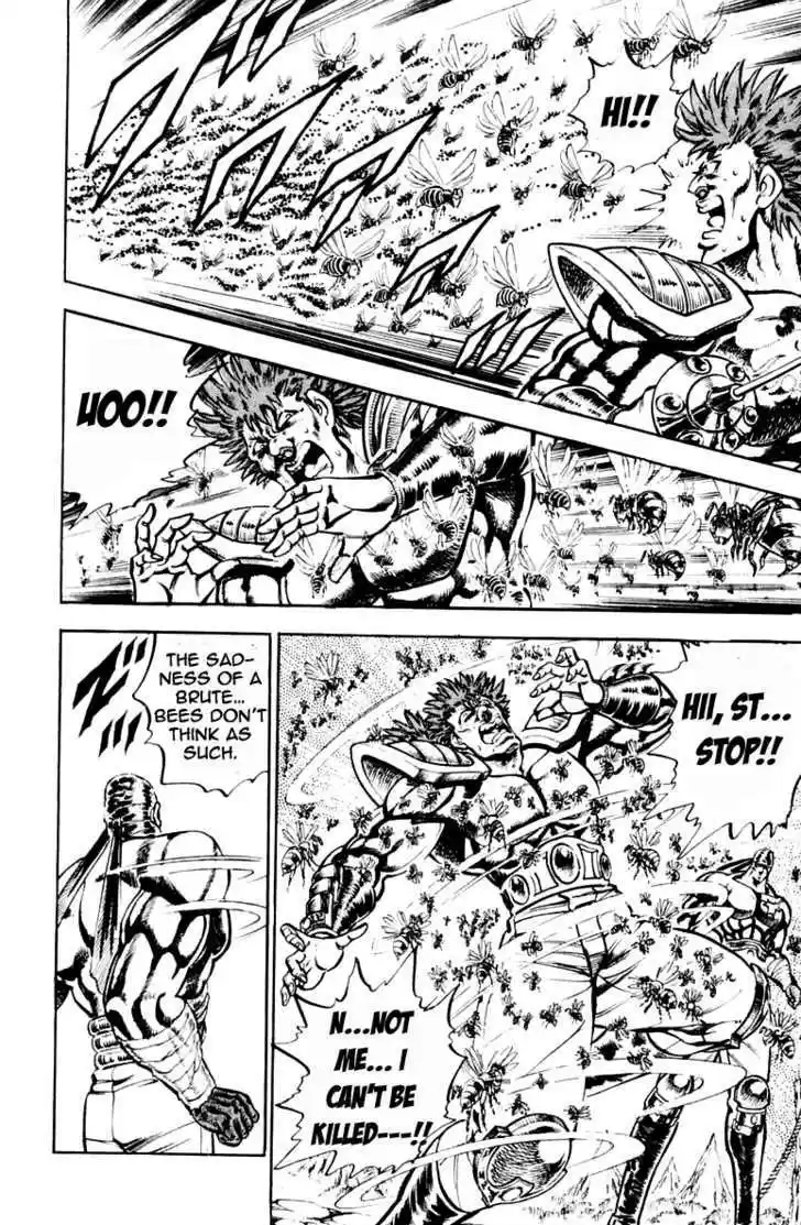 Sakigake!! Otokojuku 188