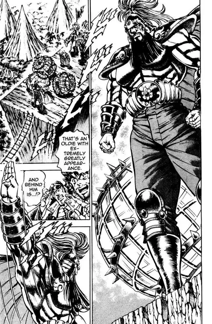 Sakigake!! Otokojuku 189