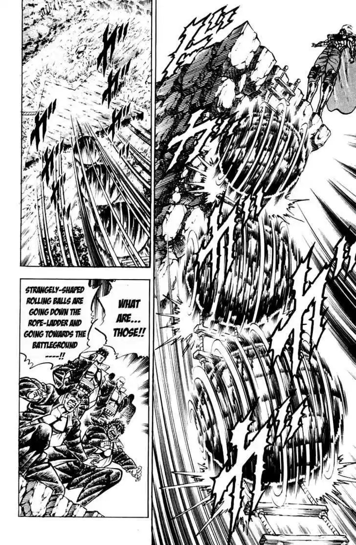 Sakigake!! Otokojuku 189