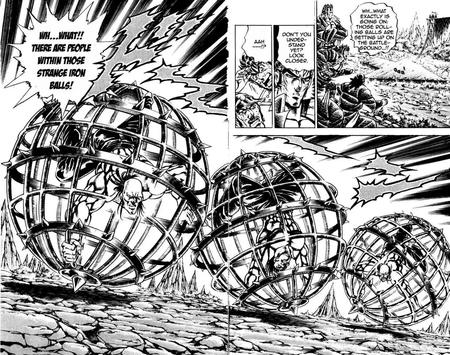 Sakigake!! Otokojuku 189