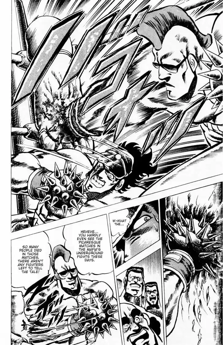 Sakigake!! Otokojuku 19