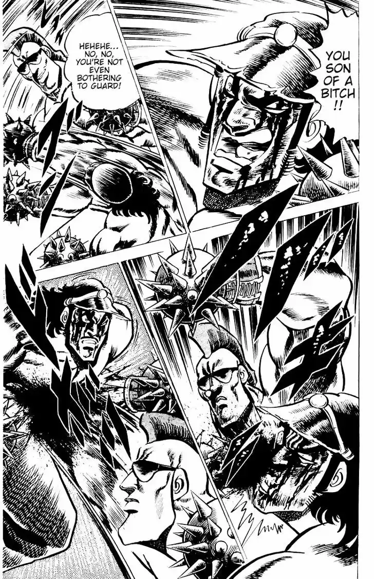 Sakigake!! Otokojuku 19