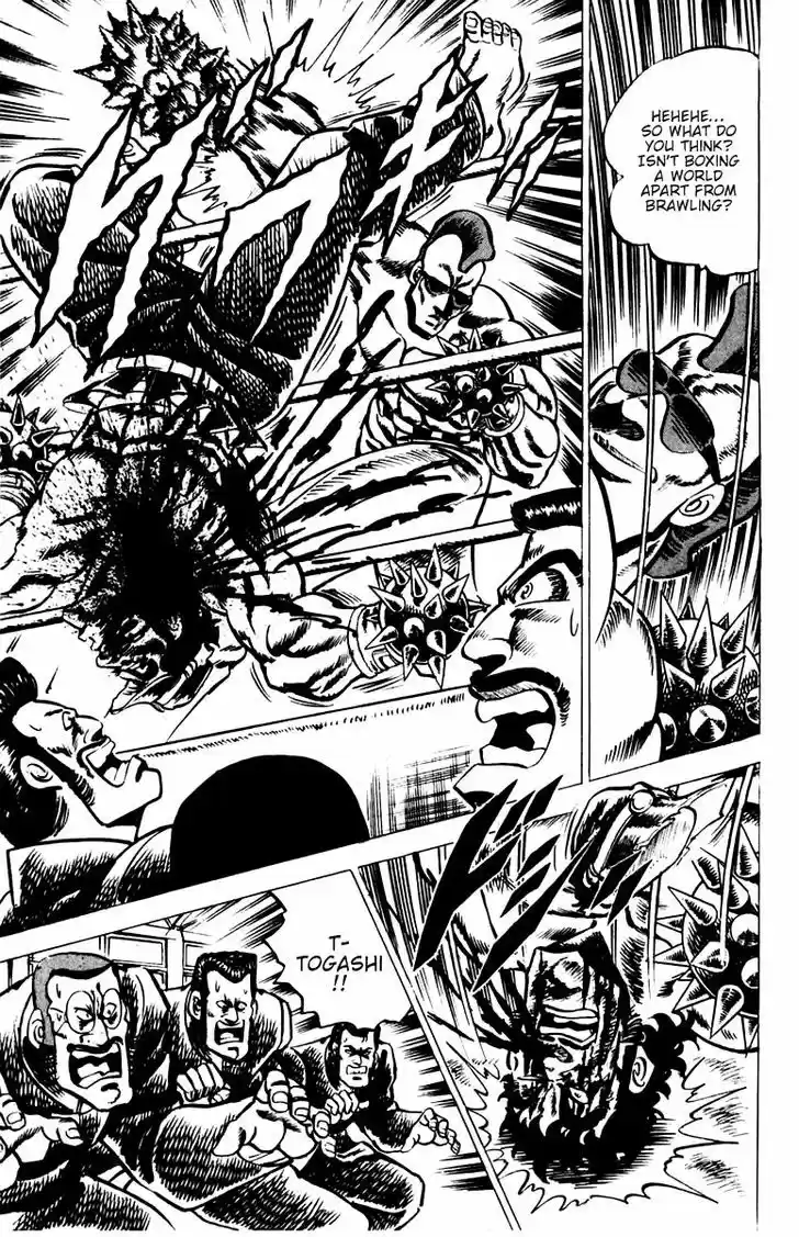 Sakigake!! Otokojuku 19