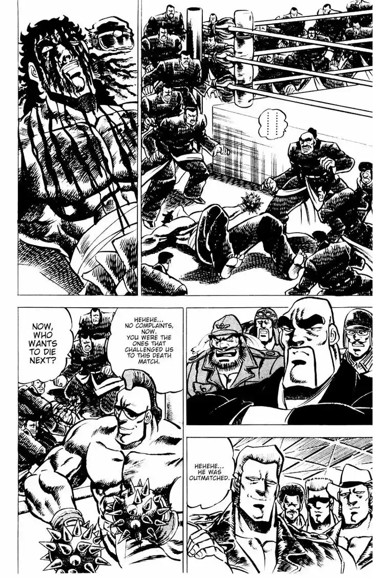 Sakigake!! Otokojuku 19