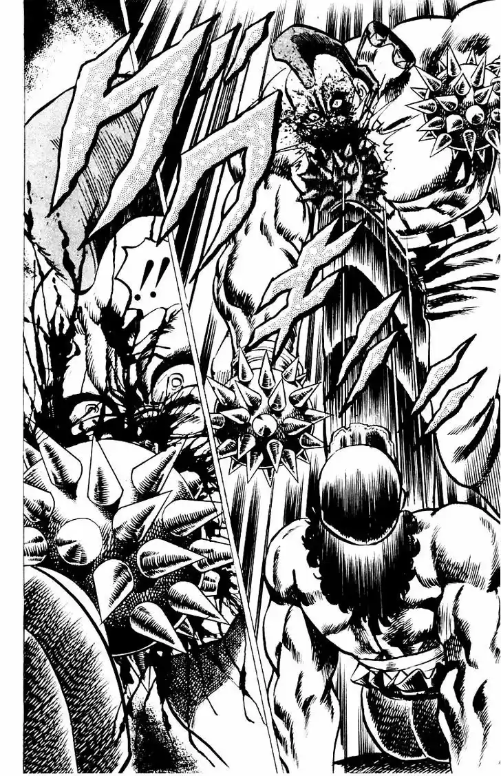 Sakigake!! Otokojuku 19