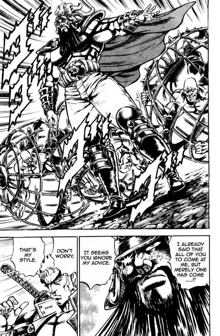 Sakigake!! Otokojuku 190