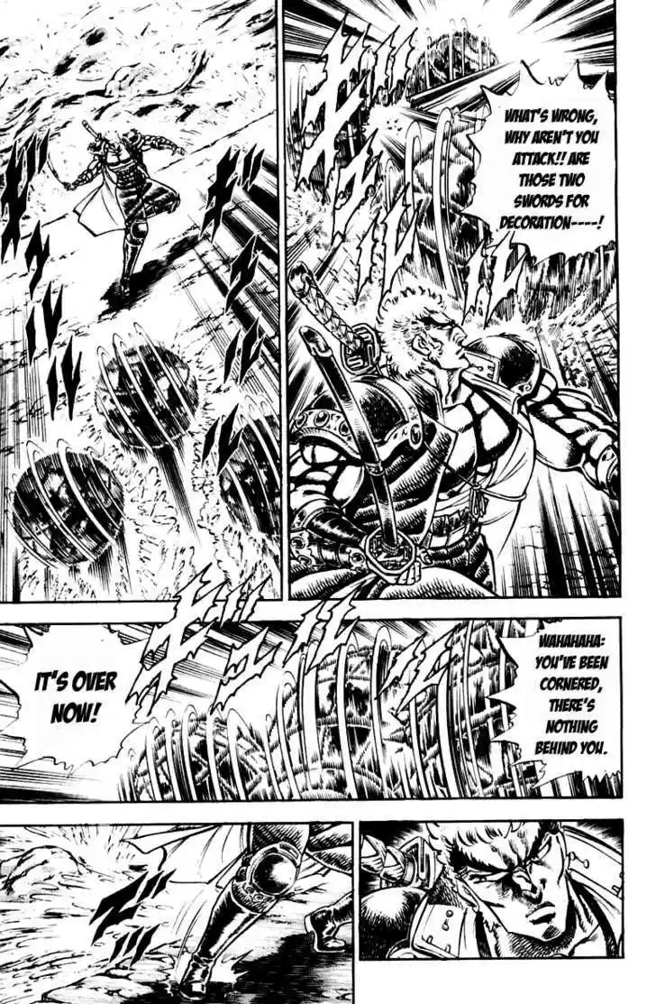 Sakigake!! Otokojuku 190