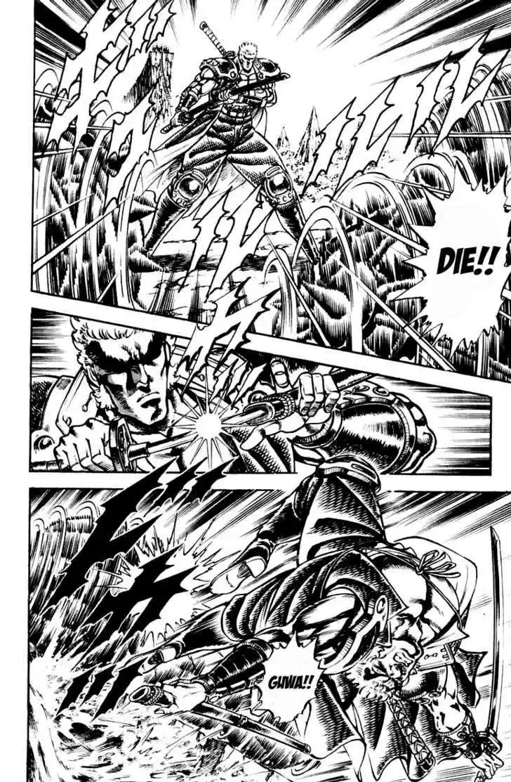 Sakigake!! Otokojuku 190