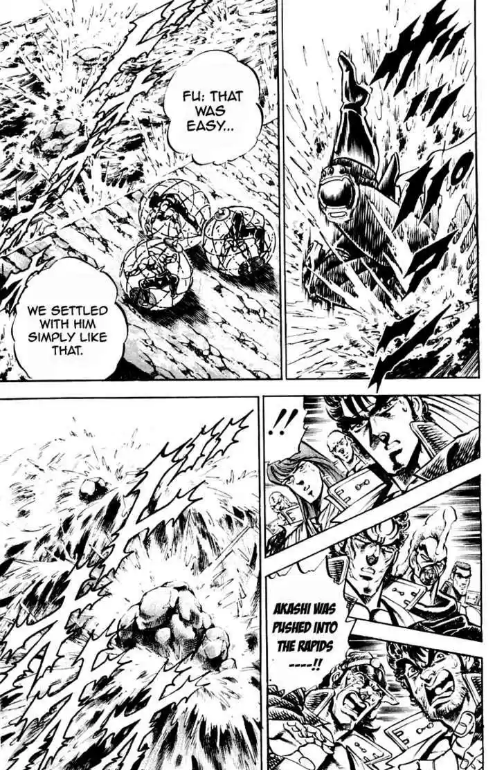 Sakigake!! Otokojuku 190