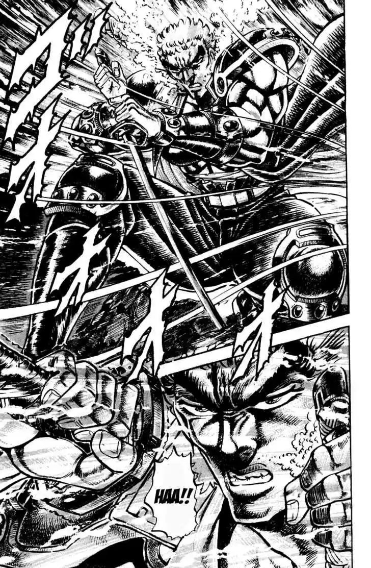 Sakigake!! Otokojuku 190