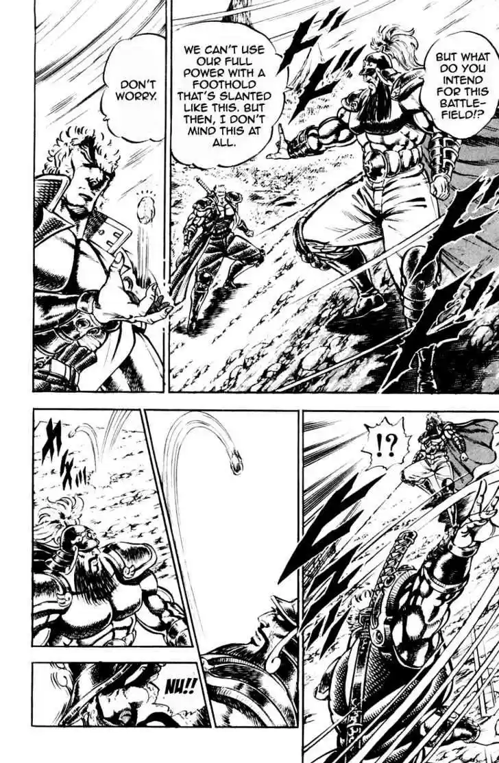 Sakigake!! Otokojuku 191