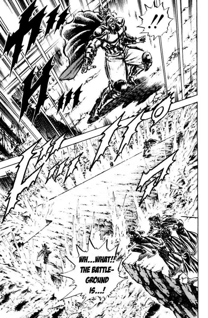 Sakigake!! Otokojuku 191