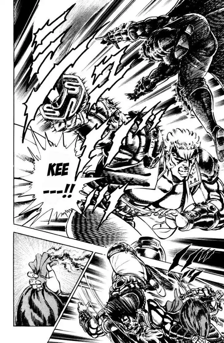 Sakigake!! Otokojuku 191