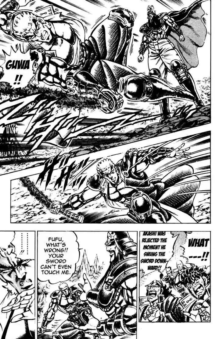 Sakigake!! Otokojuku 191