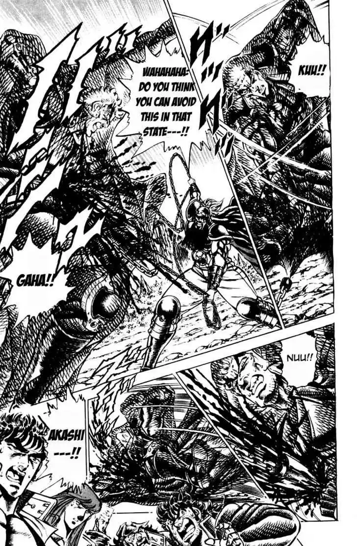 Sakigake!! Otokojuku 192