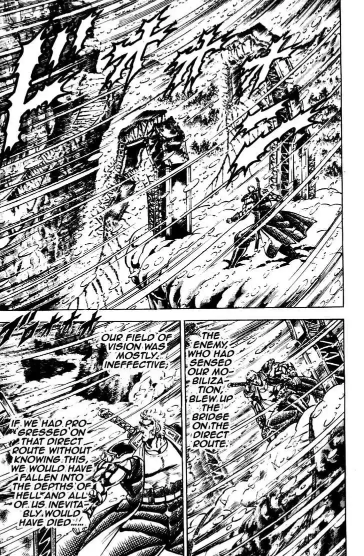 Sakigake!! Otokojuku 192