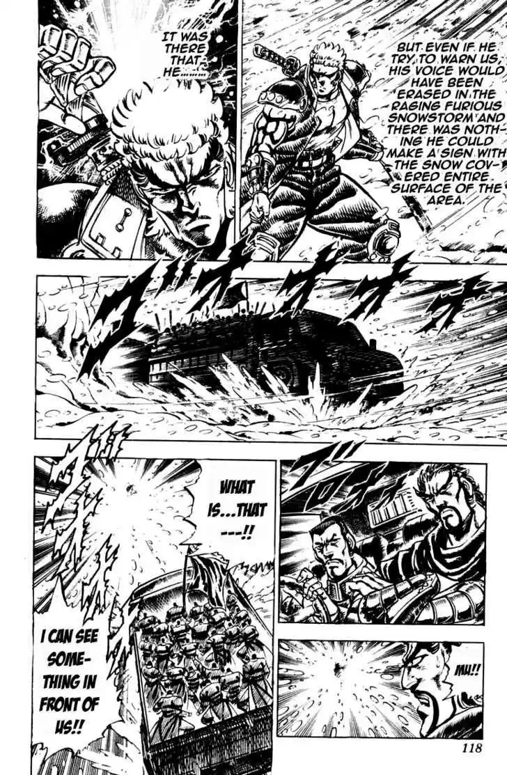 Sakigake!! Otokojuku 192