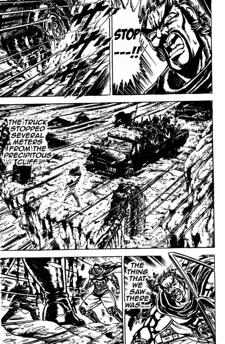 Sakigake!! Otokojuku 192