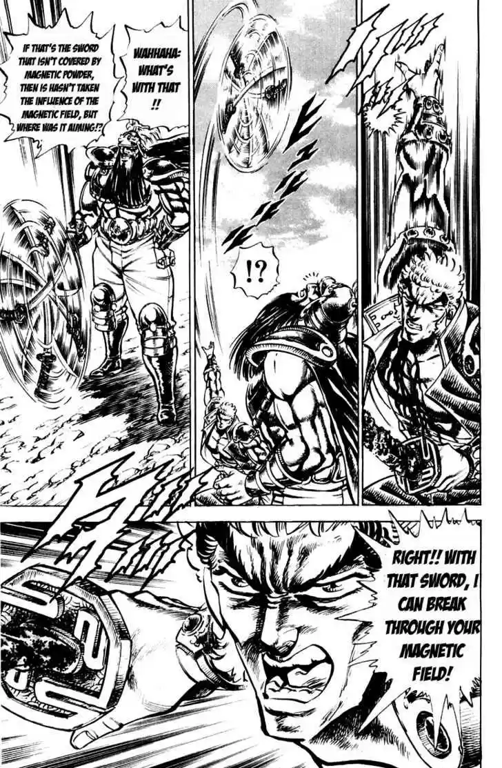 Sakigake!! Otokojuku 192