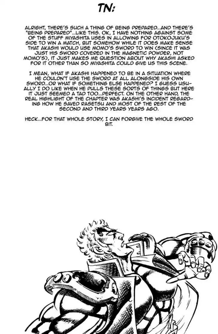 Sakigake!! Otokojuku 192