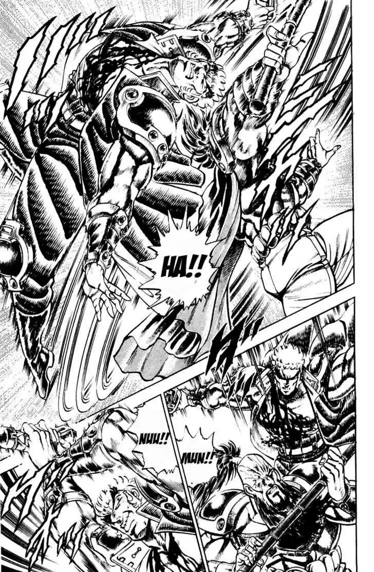 Sakigake!! Otokojuku 193