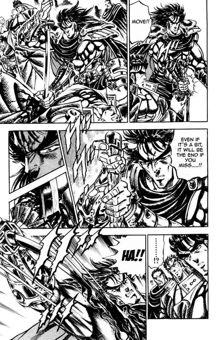 Sakigake!! Otokojuku 194