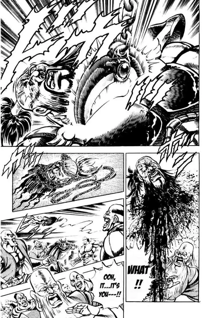 Sakigake!! Otokojuku 194