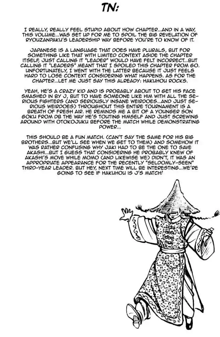 Sakigake!! Otokojuku 194