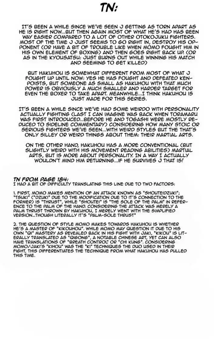 Sakigake!! Otokojuku 195